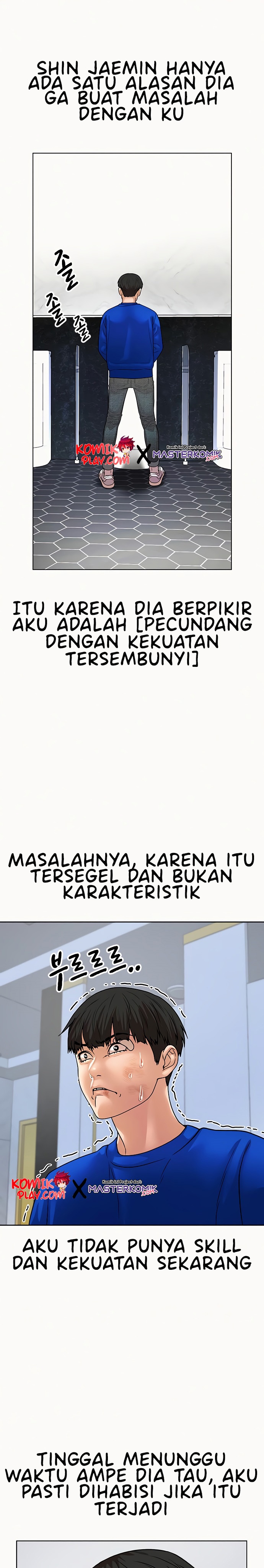 Reality Quest Chapter 2 halaman 53