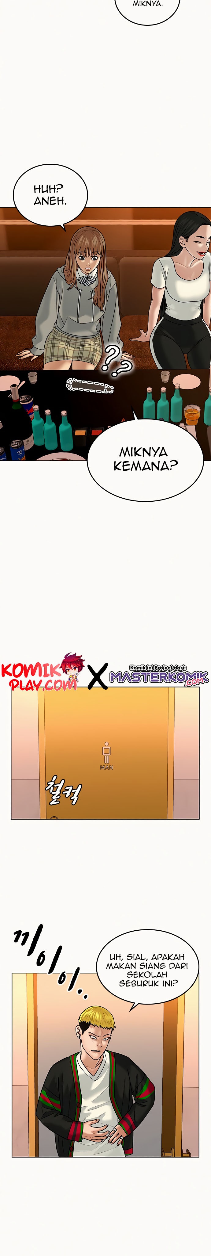 Reality Quest Chapter 3 halaman 27