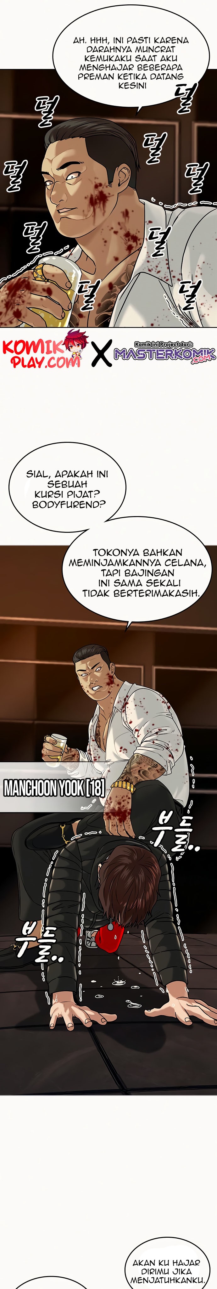 Reality Quest Chapter 3 halaman 5