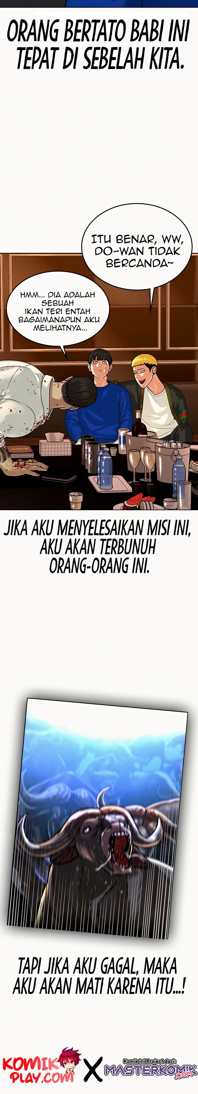 Reality Quest Chapter 3 halaman 7