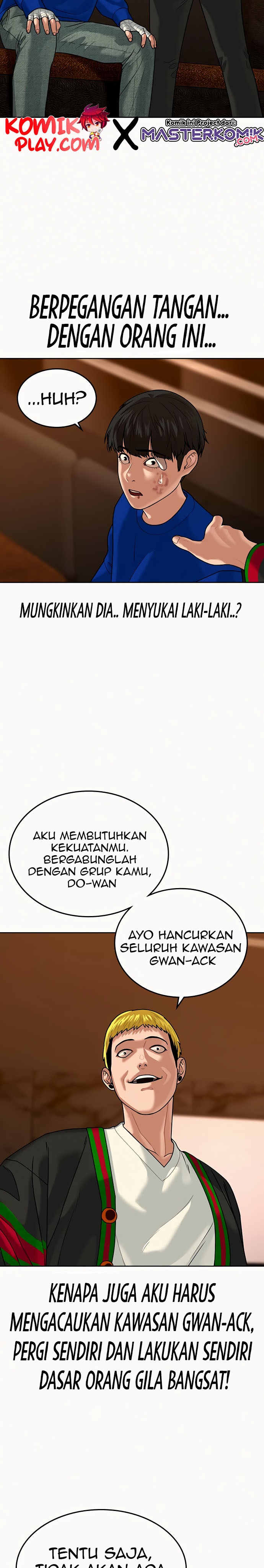Reality Quest Chapter 3 halaman 12