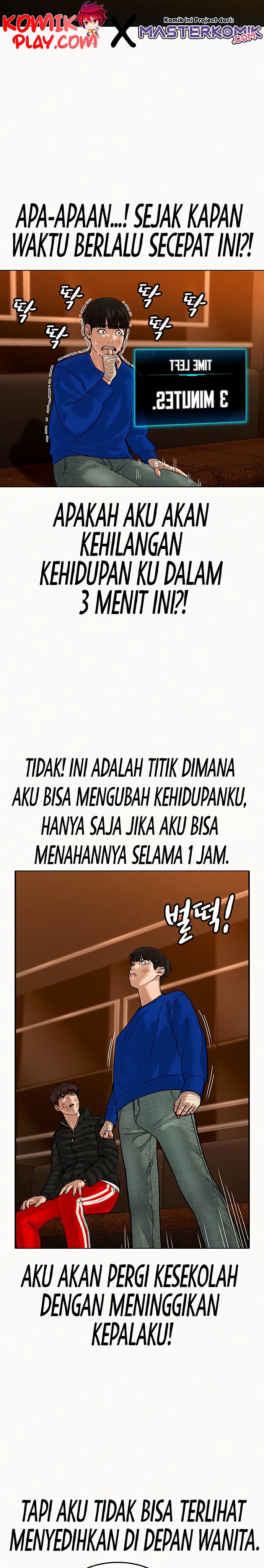 Reality Quest Chapter 3 halaman 21