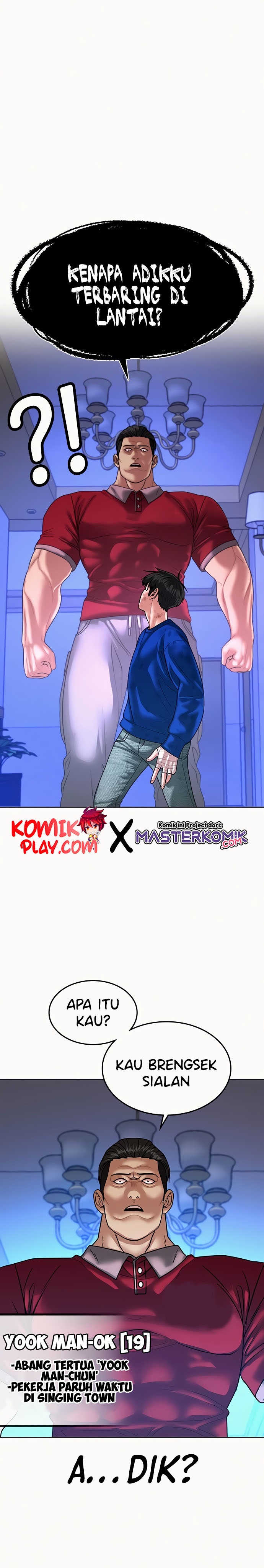Reality Quest Chapter 4 halaman 41