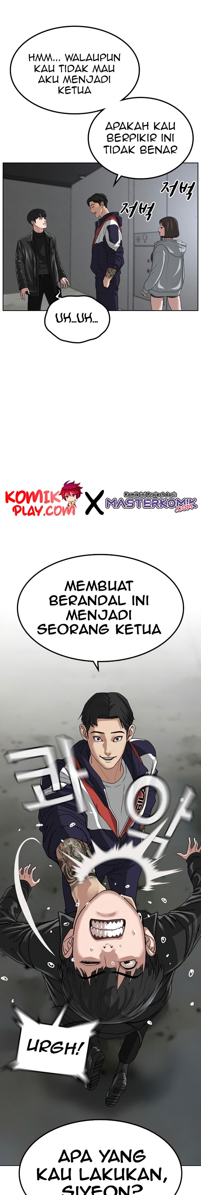 Reality Quest Chapter 7 halaman 26
