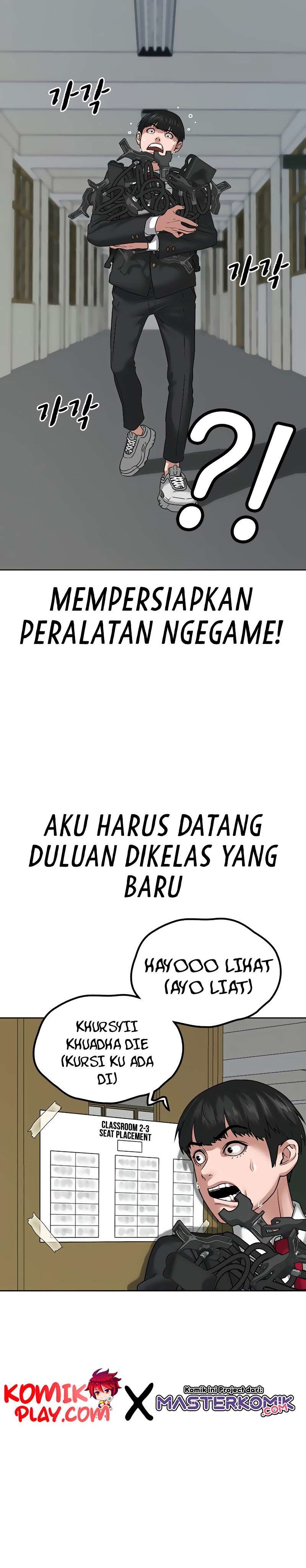 Reality Quest Chapter 9 halaman 50