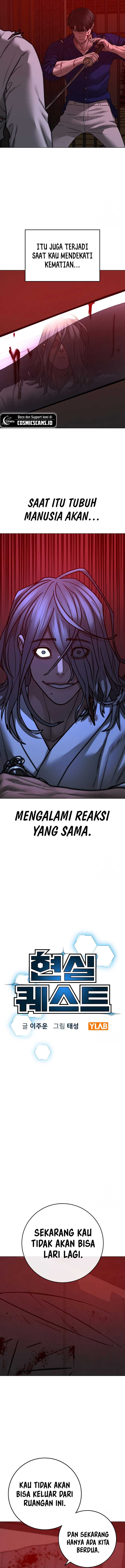 Reality Quest Chapter 105 halaman 3