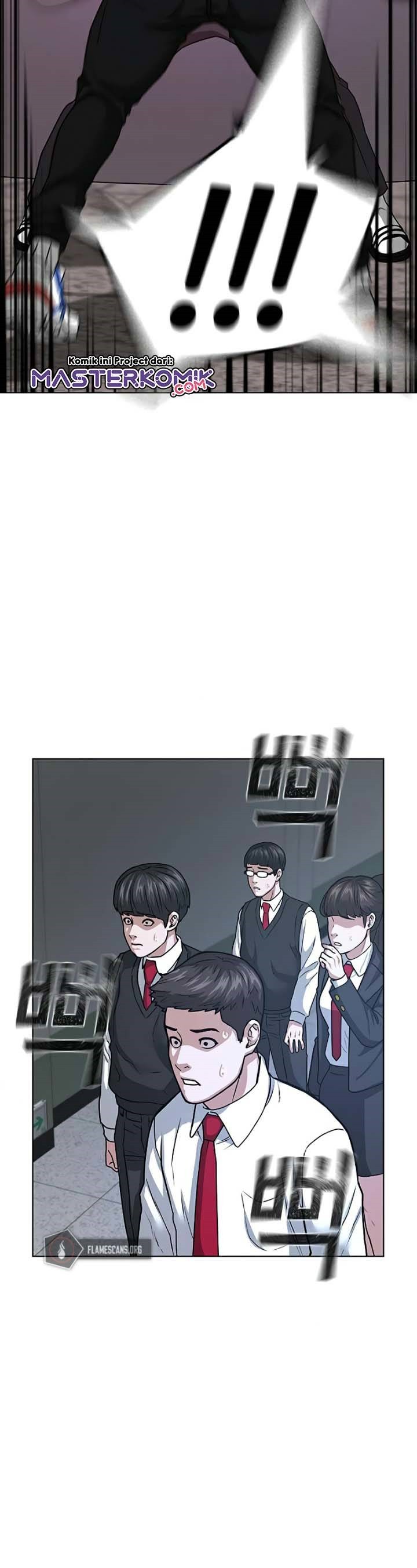 Reality Quest Chapter 11 halaman 25