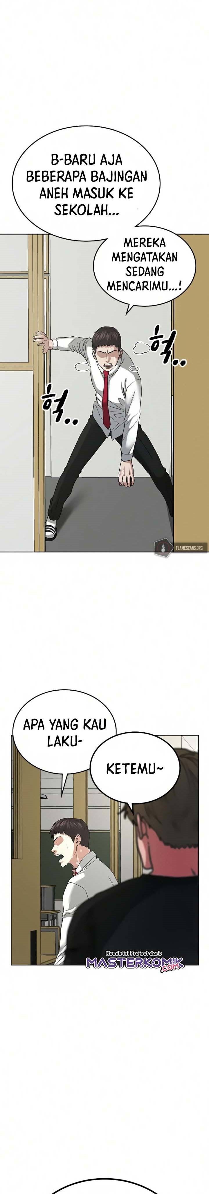 Reality Quest Chapter 14 halaman 36
