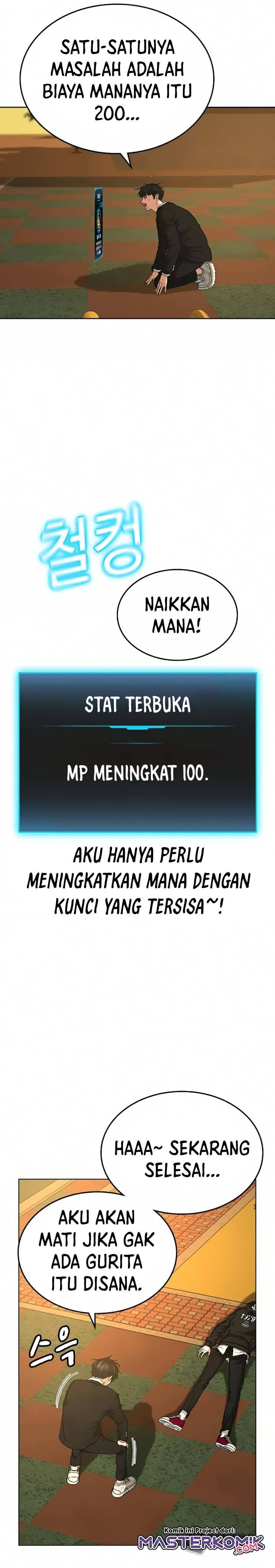 Reality Quest Chapter 14 halaman 14