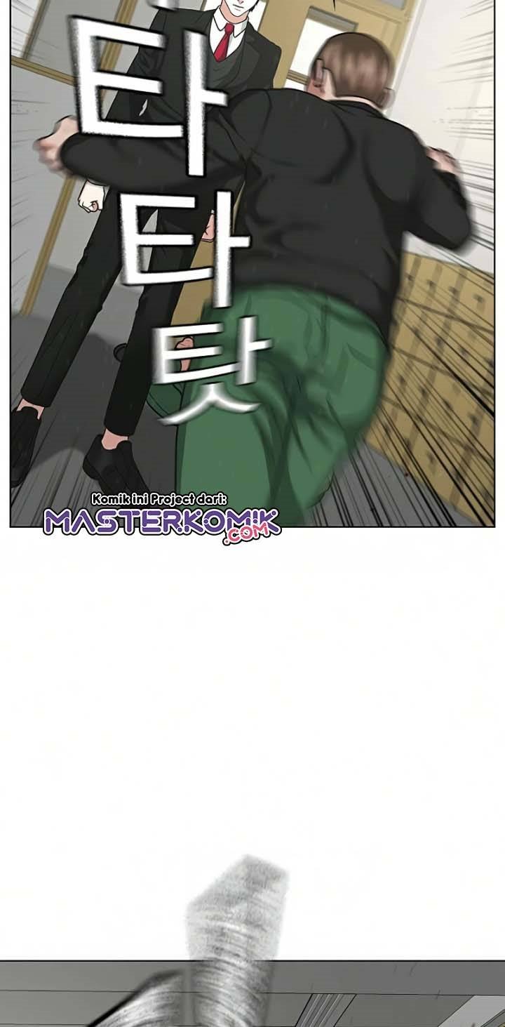 Reality Quest Chapter 15 halaman 6