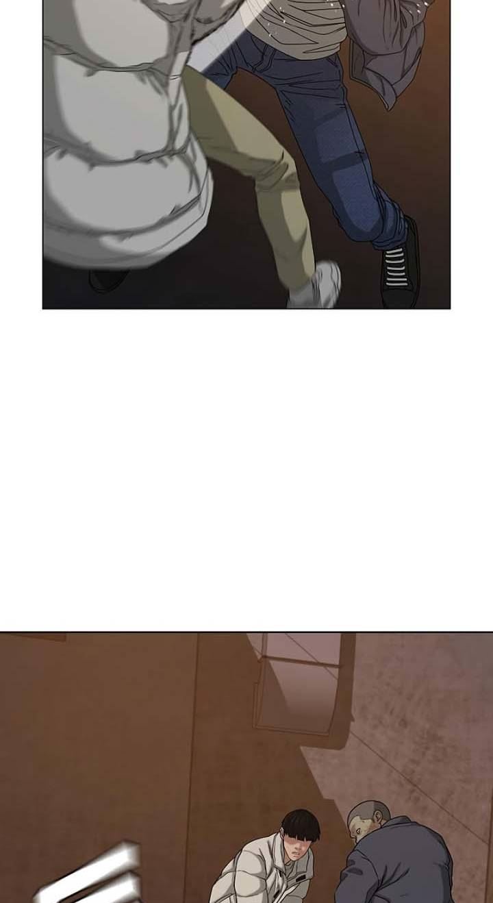 Reality Quest Chapter 19 halaman 27