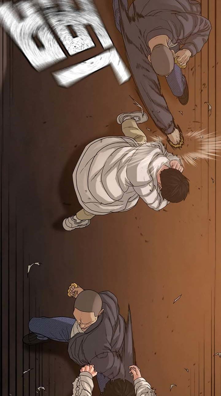 Reality Quest Chapter 19 halaman 43