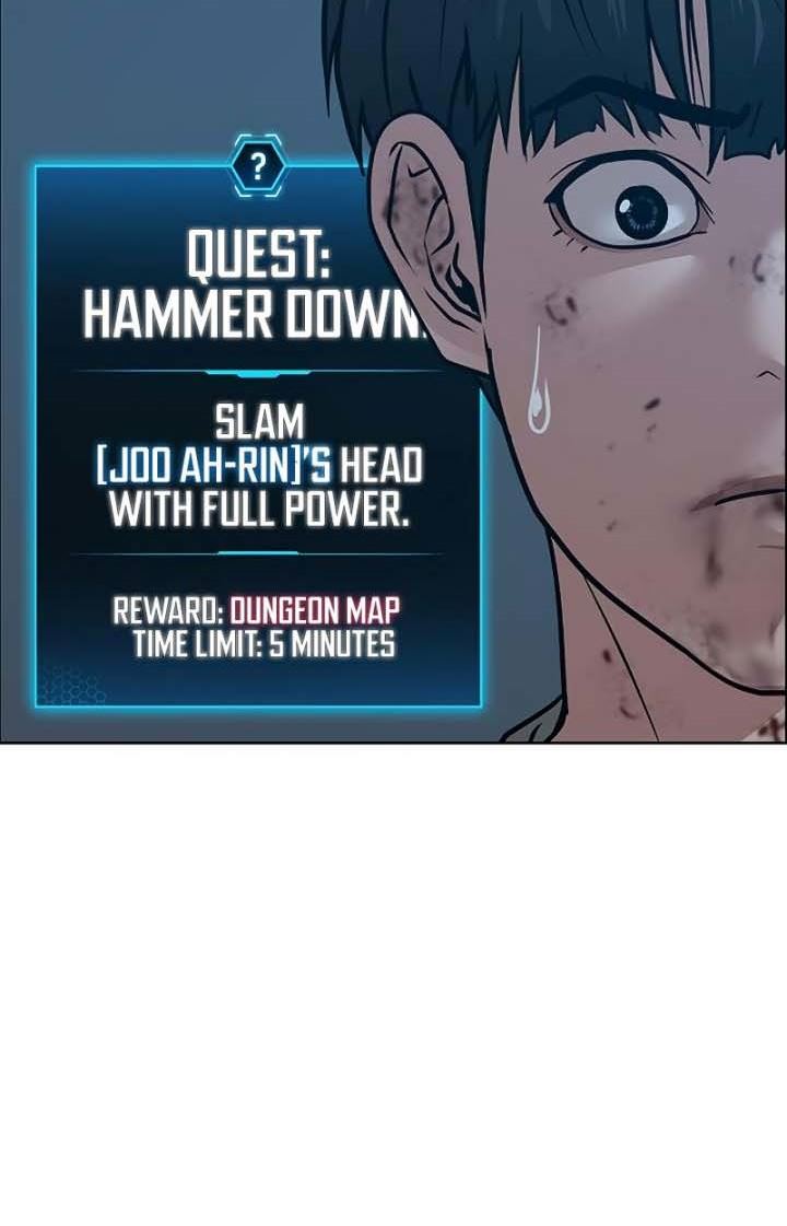 Reality Quest Chapter 19 halaman 114