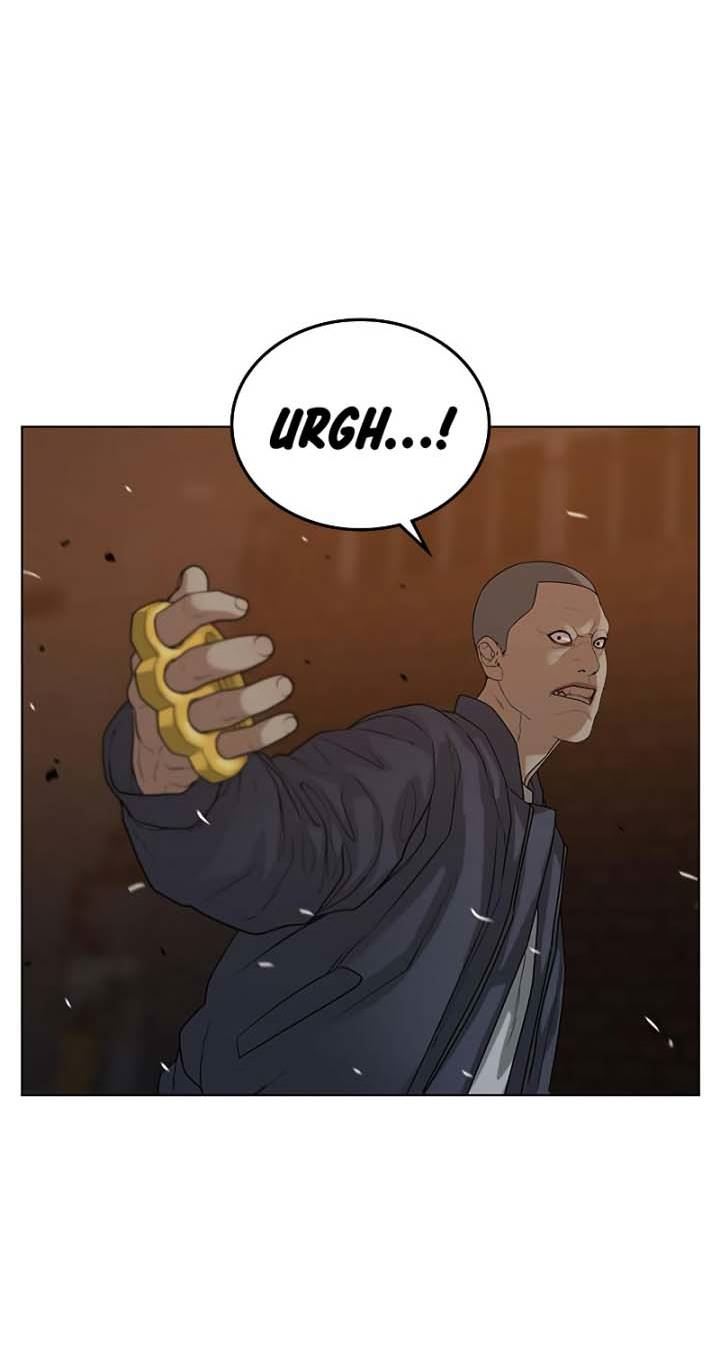 Reality Quest Chapter 19 halaman 12