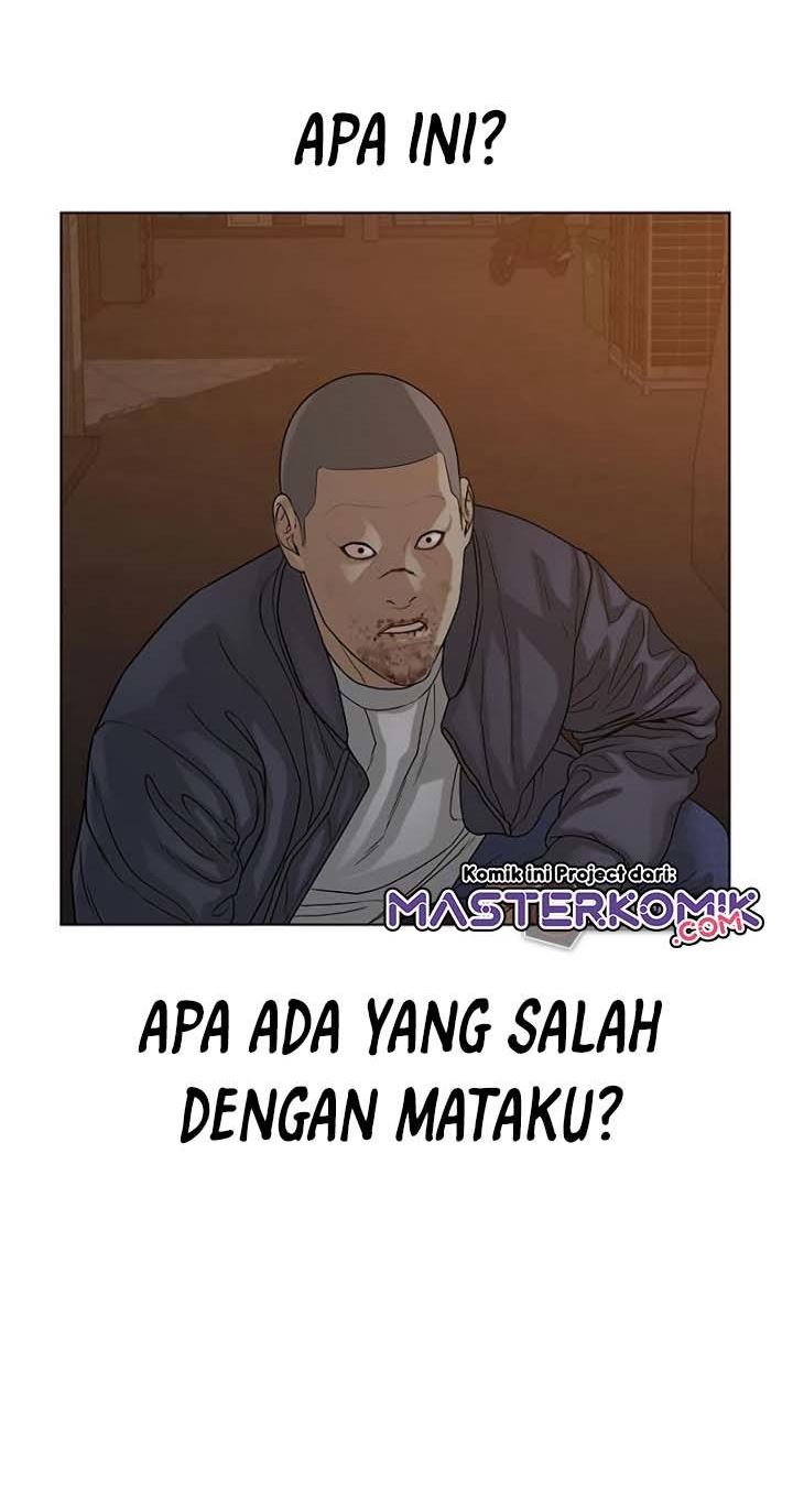 Reality Quest Chapter 19 halaman 4