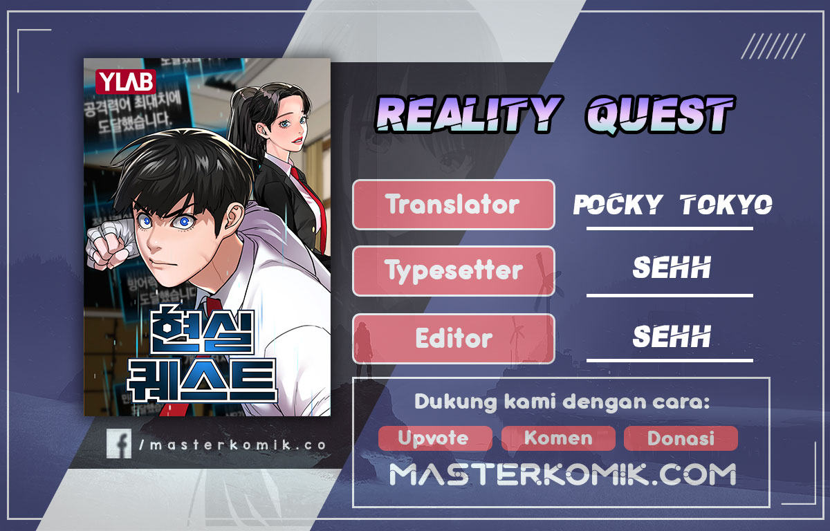 Reality Quest Chapter 20 halaman 1