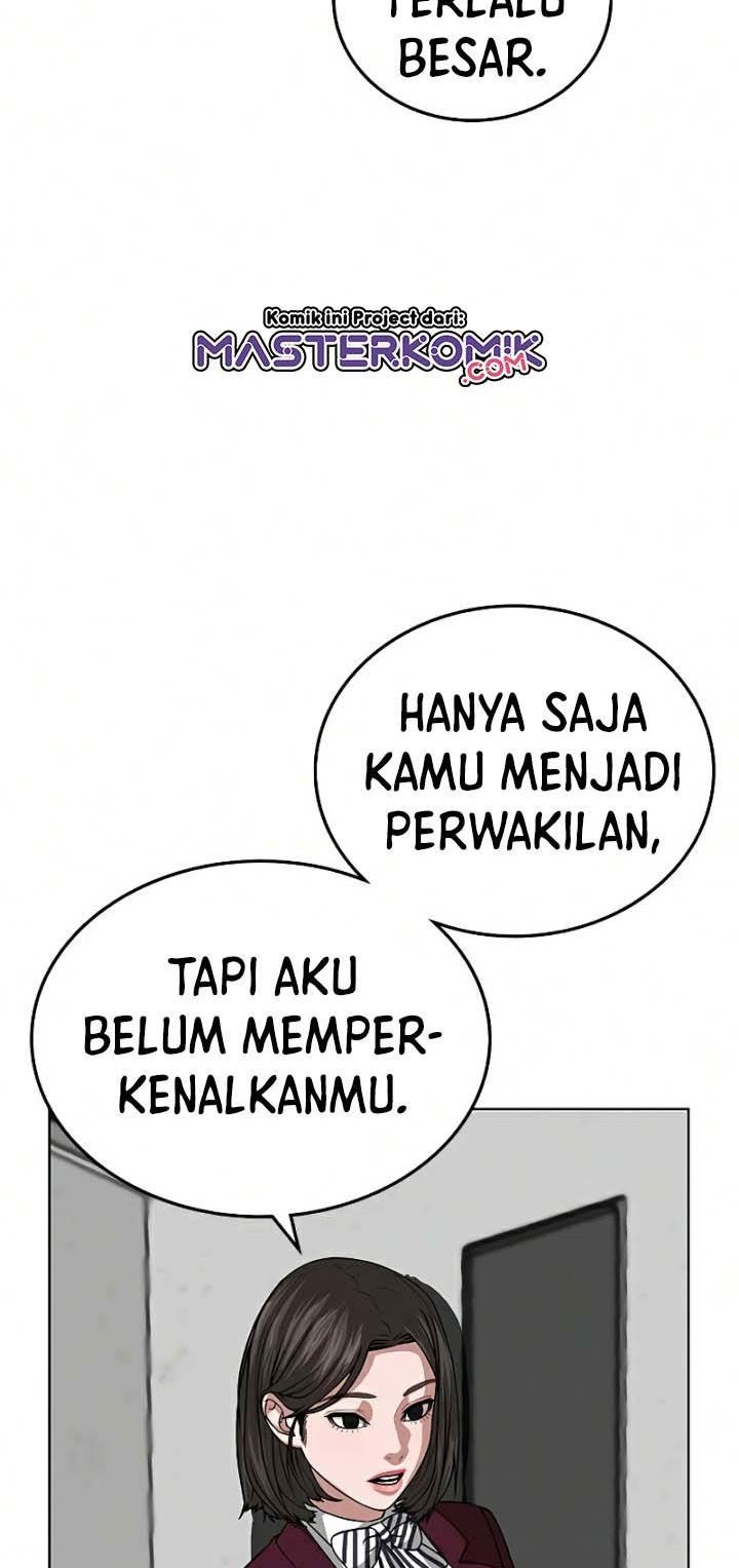 Reality Quest Chapter 20 halaman 34