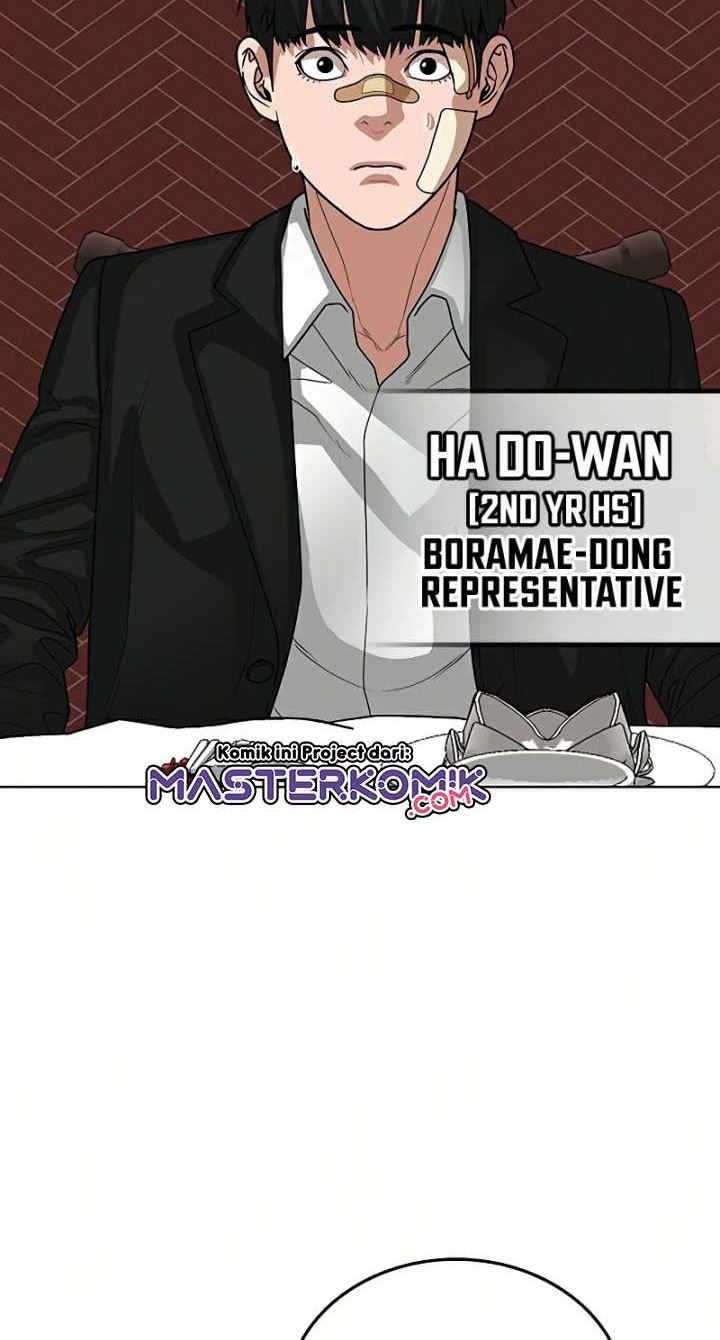 Reality Quest Chapter 20 halaman 73