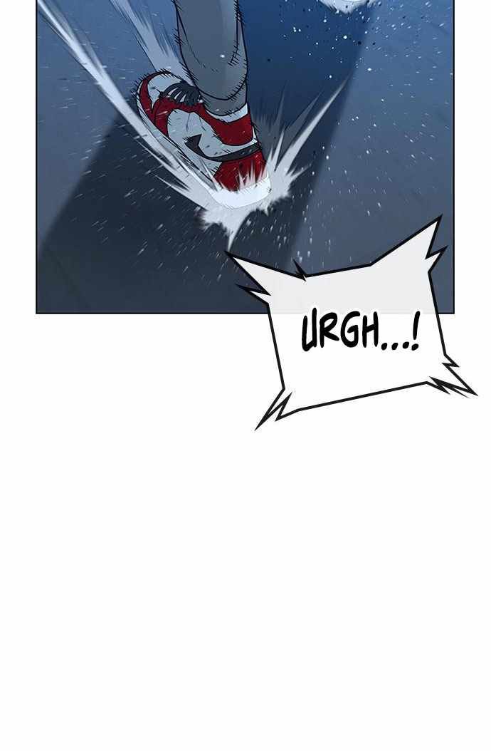 Reality Quest Chapter 22 halaman 25