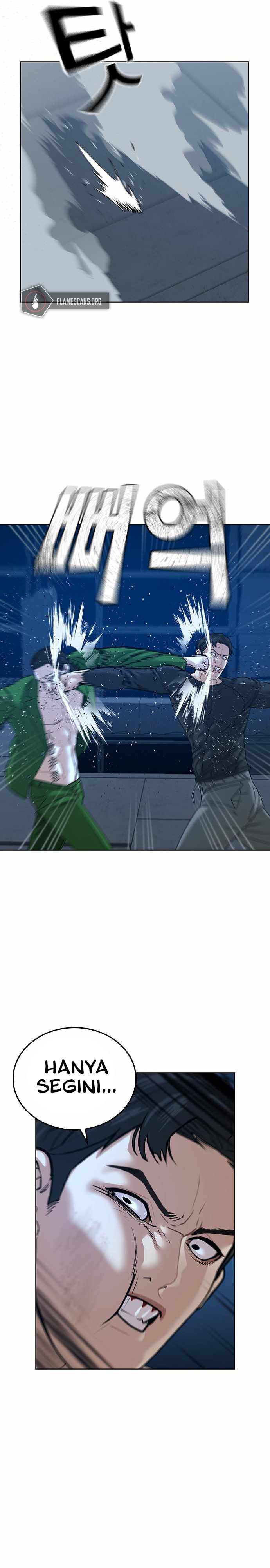 Reality Quest Chapter 22 halaman 23