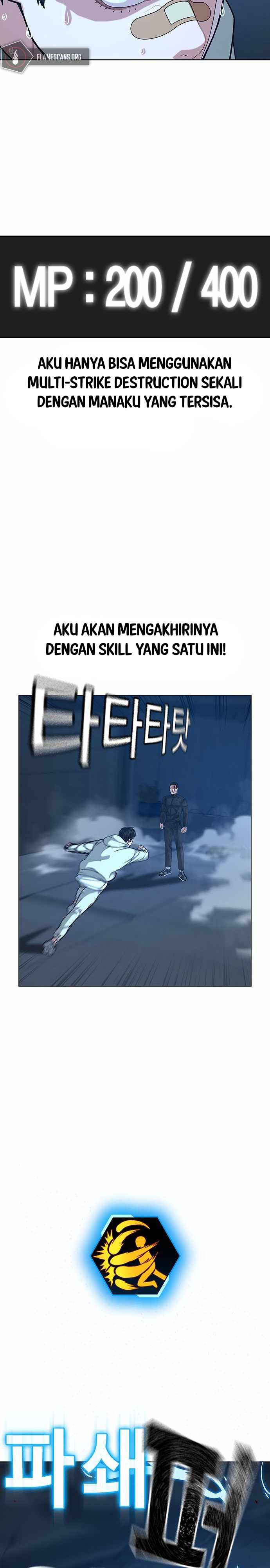 Reality Quest Chapter 22 halaman 33