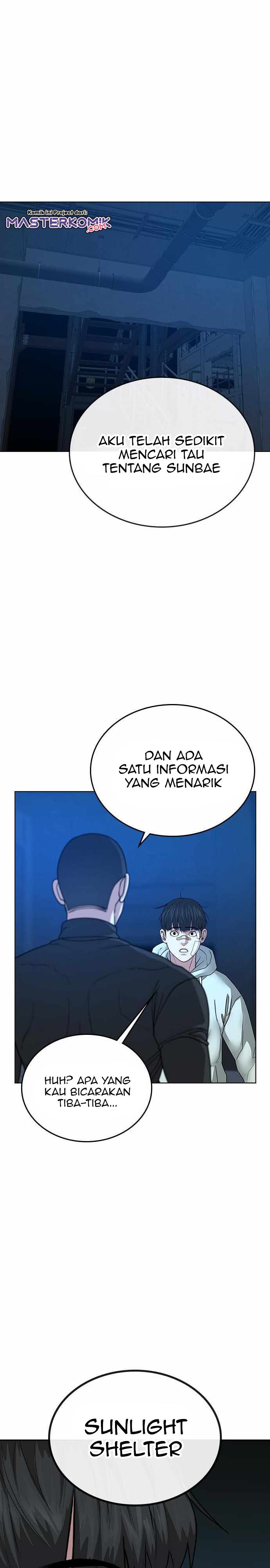 Reality Quest Chapter 22 halaman 11