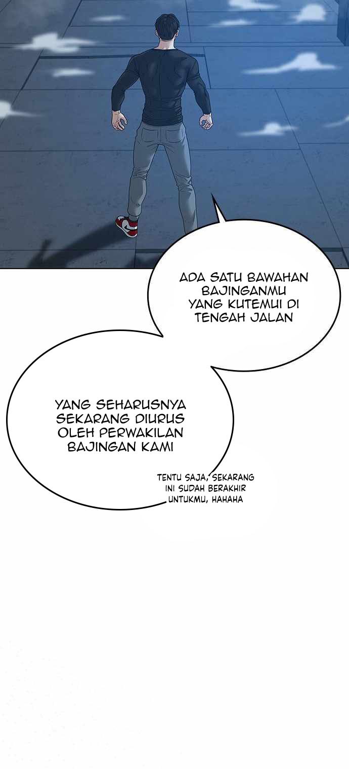 Reality Quest Chapter 22 halaman 22