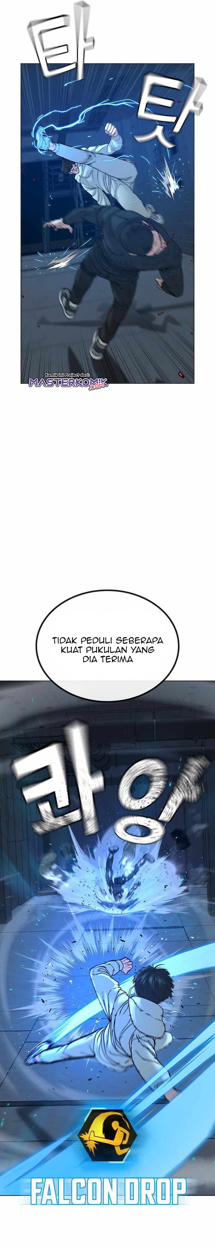 Reality Quest Chapter 22 halaman 29