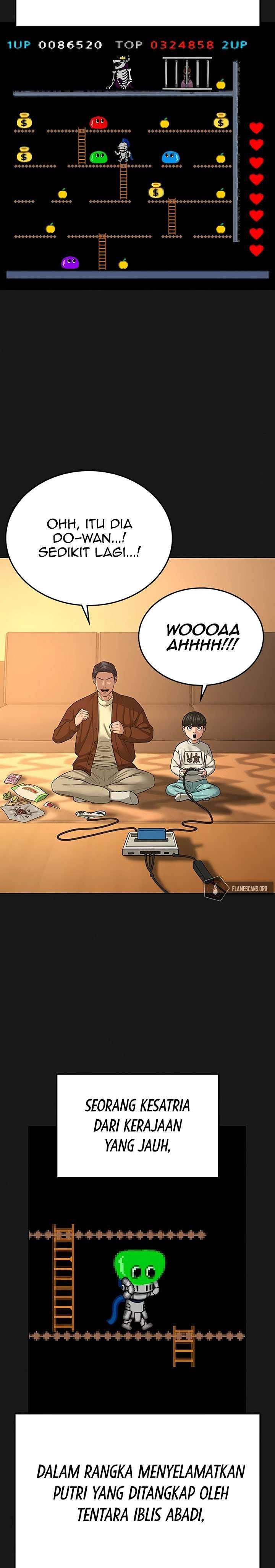 Reality Quest Chapter 23 halaman 3