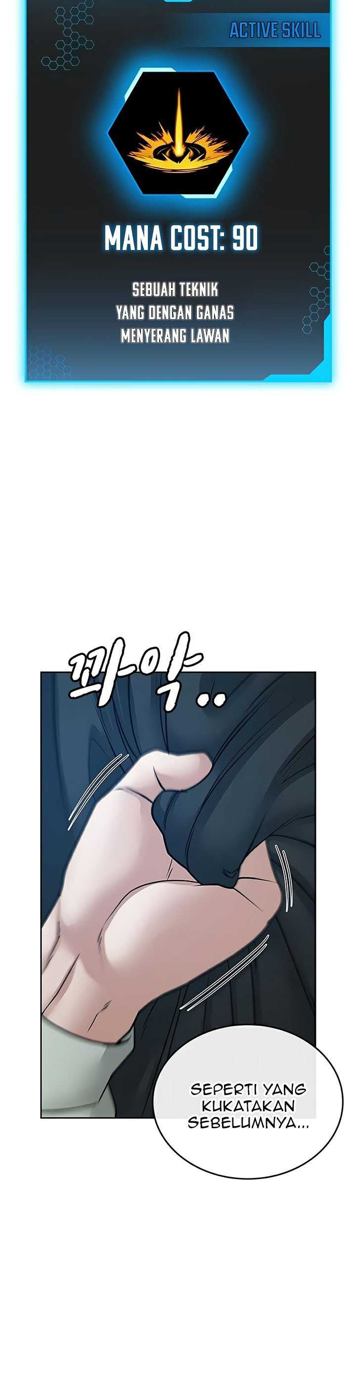 Reality Quest Chapter 23 halaman 7