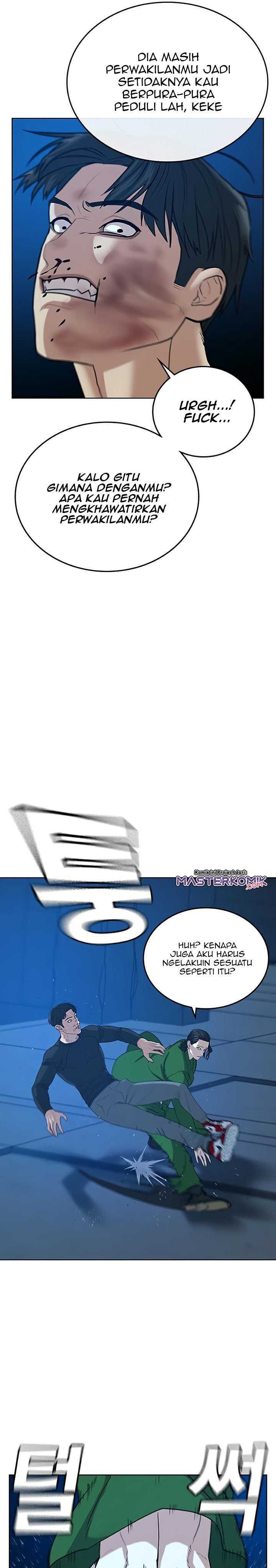 Reality Quest Chapter 23 halaman 17