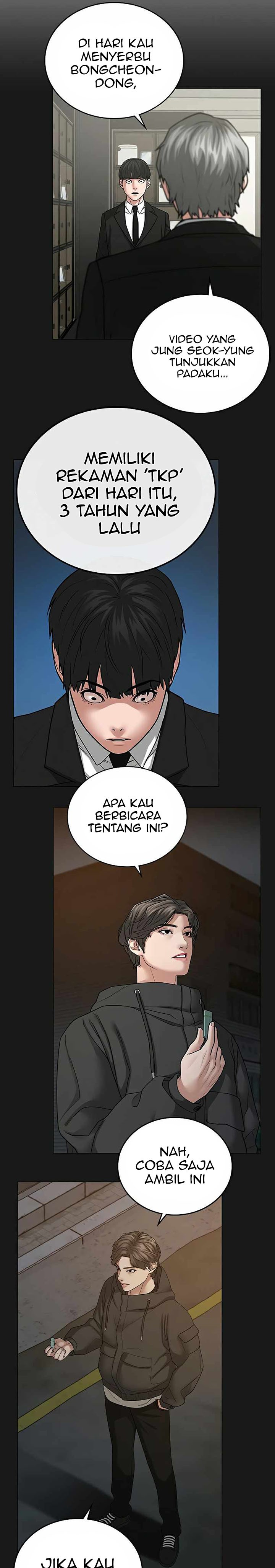 Reality Quest Chapter 26 halaman 41