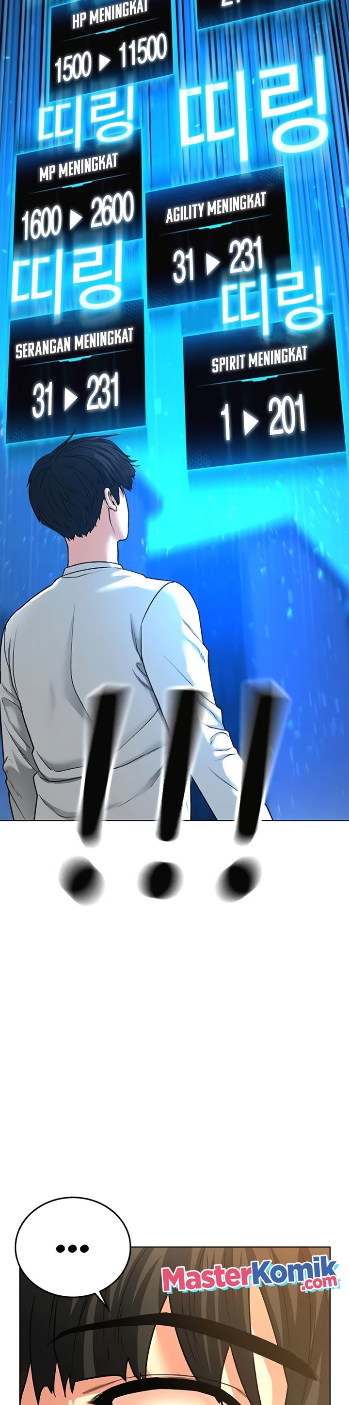 Reality Quest Chapter 28 halaman 11