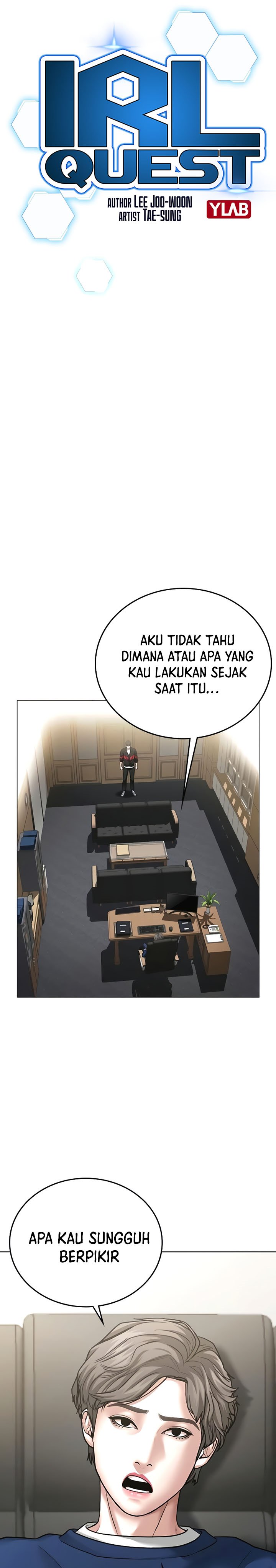 Reality Quest Chapter 28 halaman 14