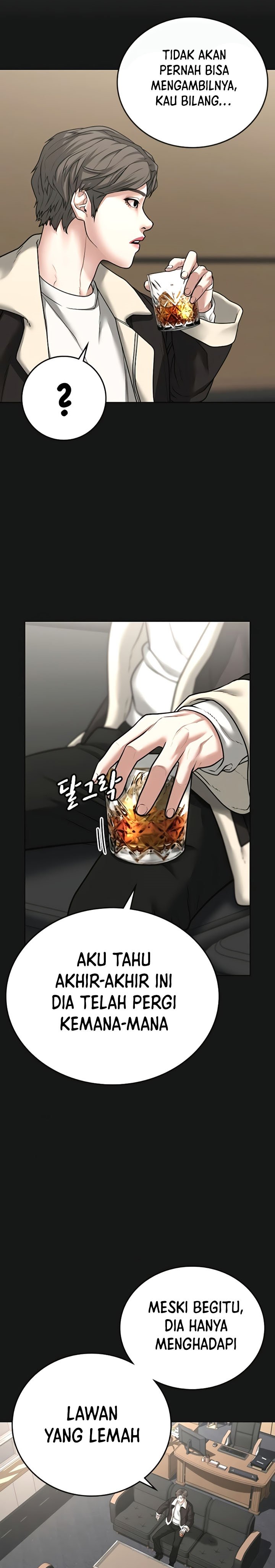 Reality Quest Chapter 28 halaman 35