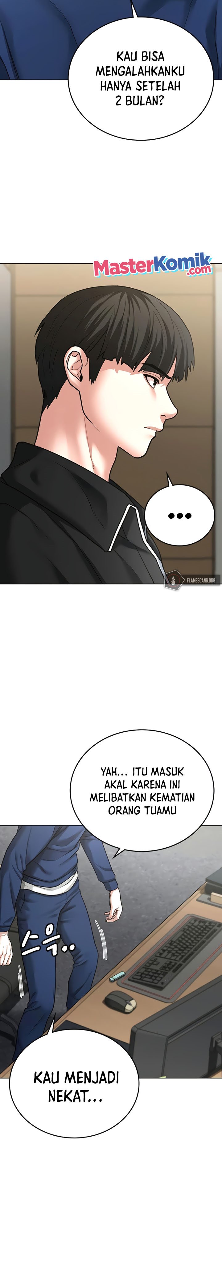 Reality Quest Chapter 28 halaman 15
