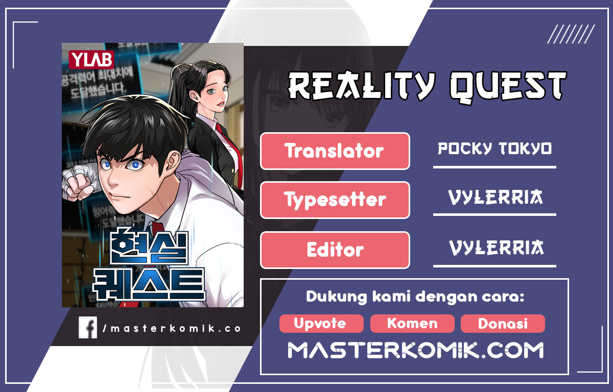 Reality Quest Chapter 28 halaman 1
