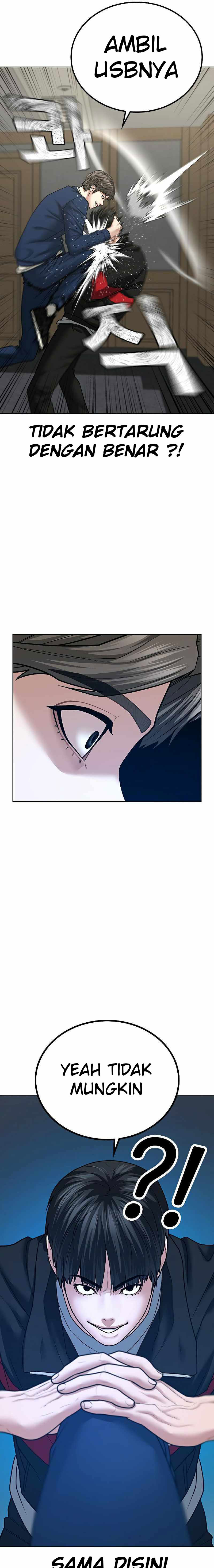 Reality Quest Chapter 29 halaman 17