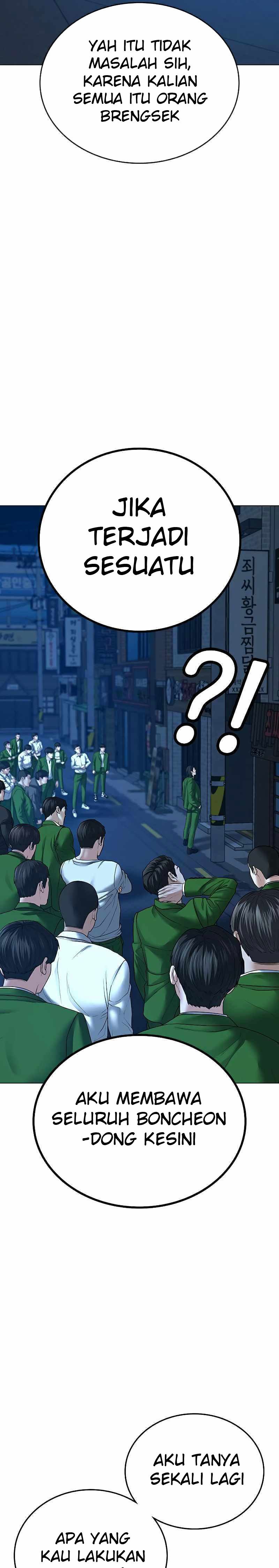 Reality Quest Chapter 29 halaman 31