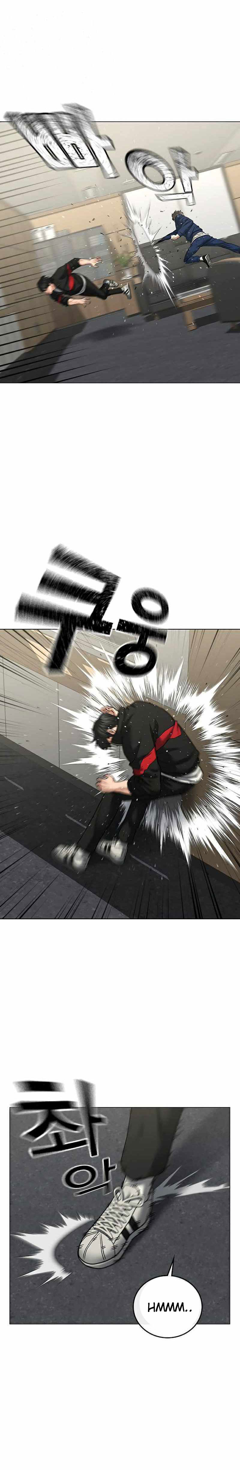 Reality Quest Chapter 29 halaman 11