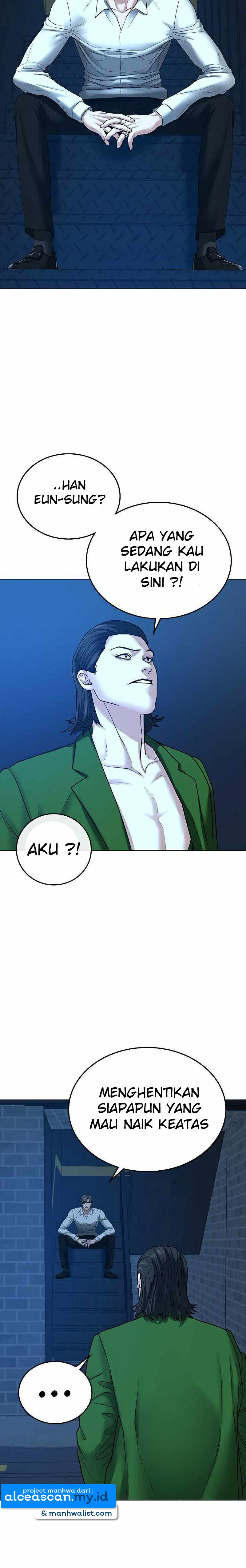 Reality Quest Chapter 29 halaman 29
