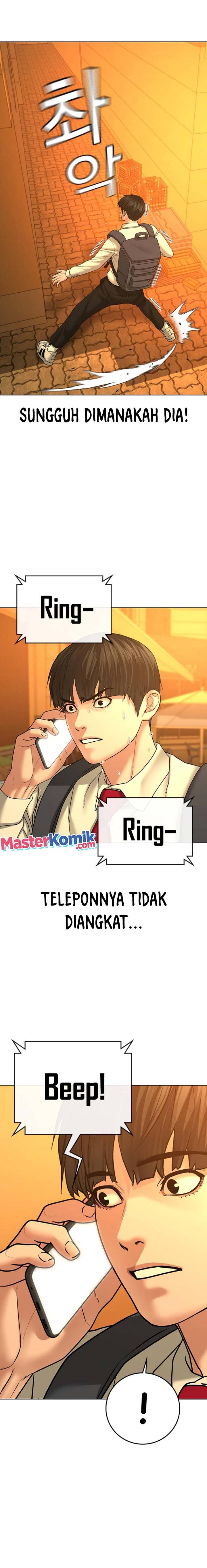 Reality Quest Chapter 32 halaman 19
