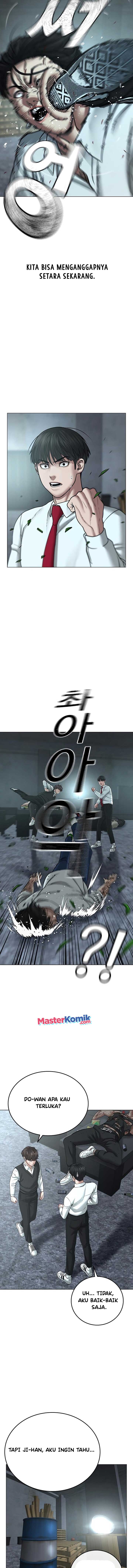 Reality Quest Chapter 35 halaman 20