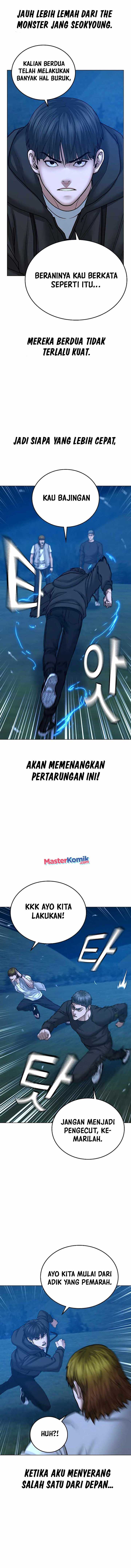Reality Quest Chapter 39 halaman 12