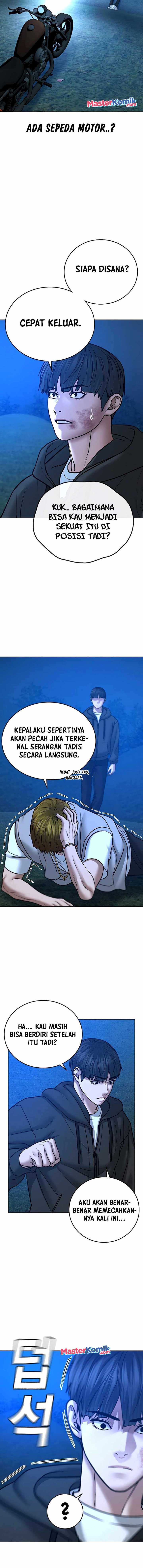 Reality Quest Chapter 39 halaman 19