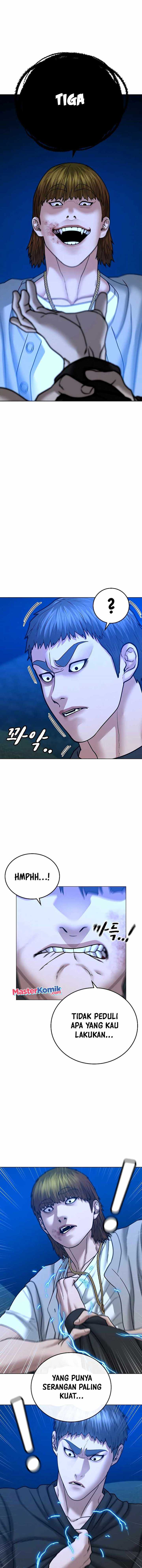 Reality Quest Chapter 39 halaman 16
