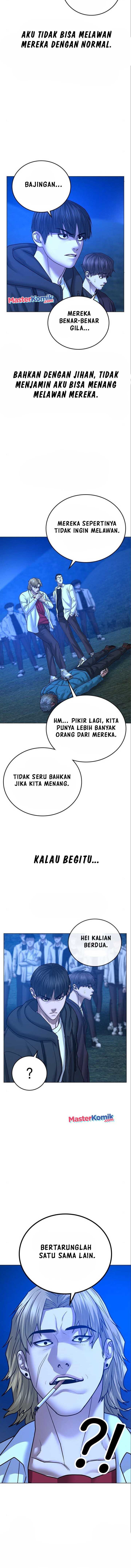 Reality Quest Chapter 41 halaman 15