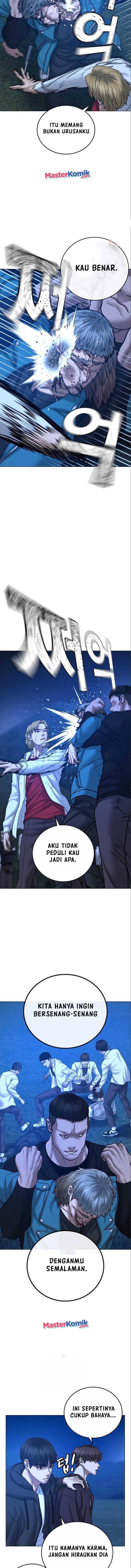 Reality Quest Chapter 41 halaman 13