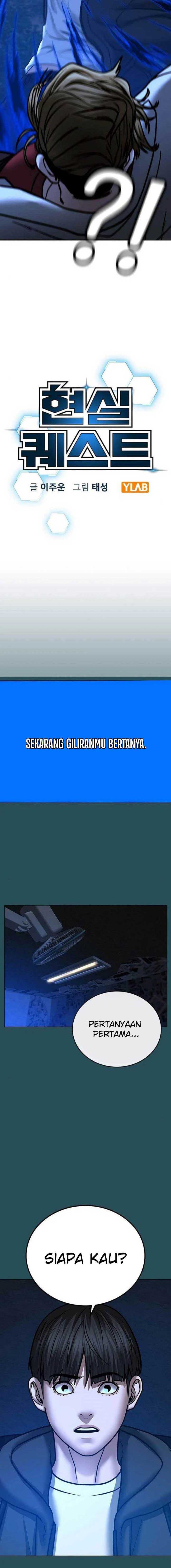 Reality Quest Chapter 44 halaman 6