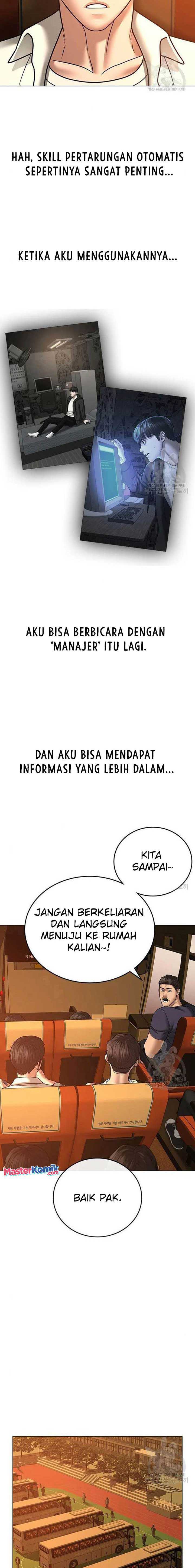Reality Quest Chapter 46 halaman 5